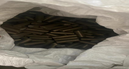 2023年12月19日中拍平臺在線拍賣會標(biāo)的簡介